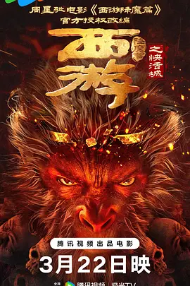 美女被c在线